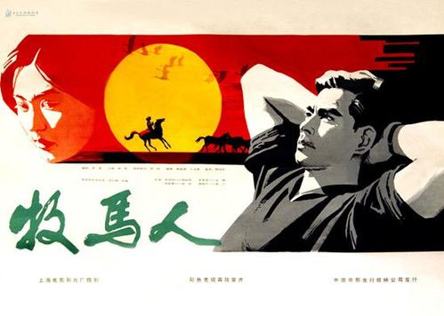 仿制日本岩手县立大学文凭毕业证