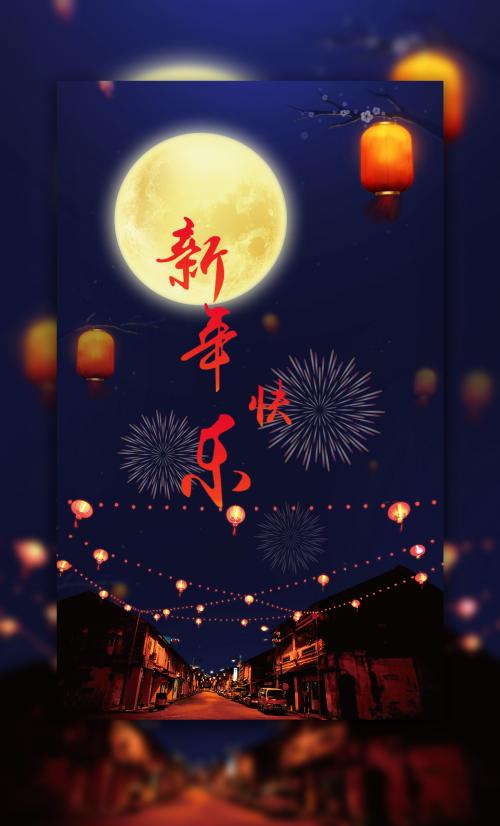 高仿詹姆斯麦迪逊大学文凭毕业证